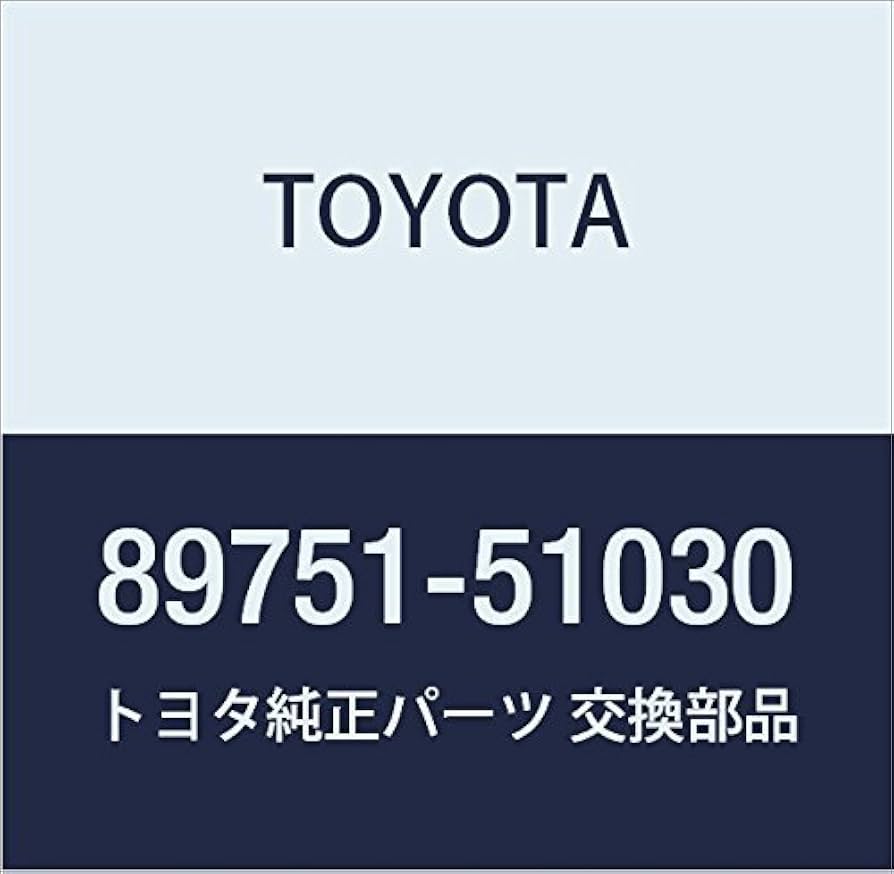 Amazon.co.jp: TOYOTA(トヨタ) 純正部品 トランスミッタ